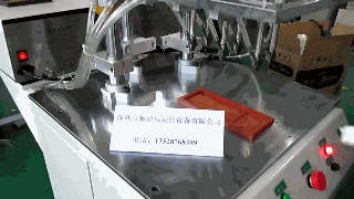 排插自動鎖螺絲機